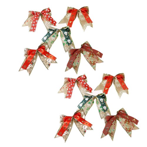Stck christbaumschmuck - 10,